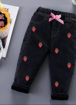 Теплые джинсы для девочек р80-120