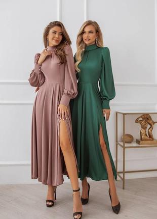 Шовкова сукня