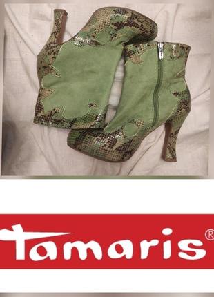 Ботильйони черевики зміїний принт 39р