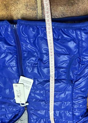 Куртка синяя женская яркая