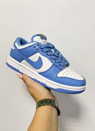 Nike dunk low blue