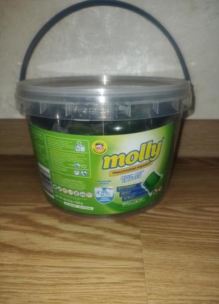 Капсули для прання molly