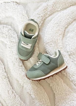 Дитячі кросівки