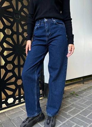 Женские темно синие джинсы багги