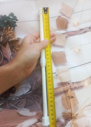 Маленькая телескопическая штанга 18- 27 см