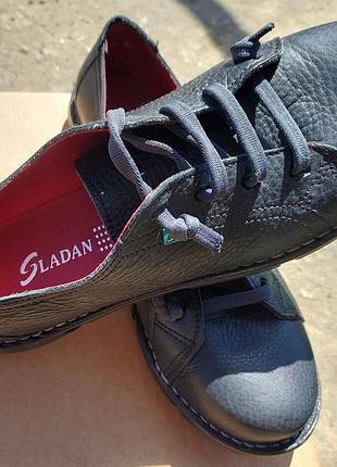 Кожаные туфли