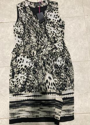 Стильна сукня