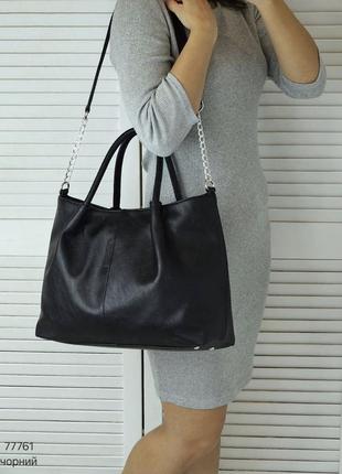 Женская стильная и качественная сумка из эко кожи черная2 фото