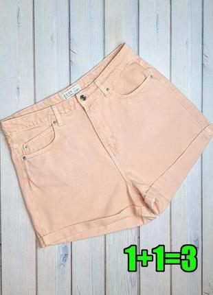 🤩1+1=3 джинсовые персиковые шорты высокая посадка denim co, размер l - xl1 фото