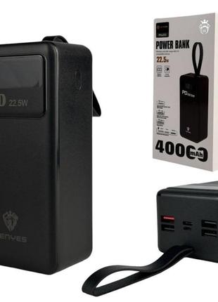 Power bank lenyes 40000 mah (реальна ємність)