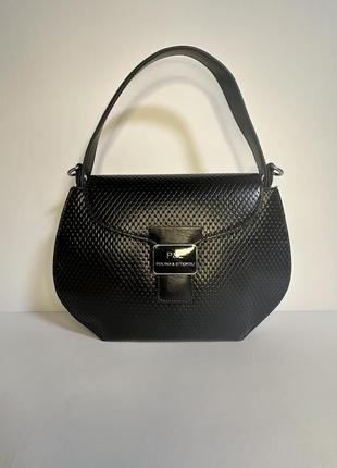 Lindsay Medium Shoulder Bag