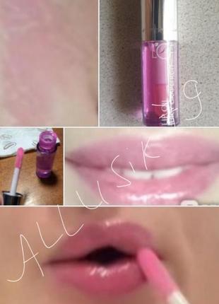 Lcf lip oil juicy grapefruit масло -тинт для губ