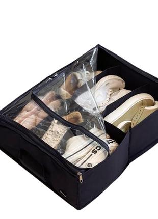Органайзер-коробка для обуви на 6 пар до 39 размера 53*40*15 см (черный)