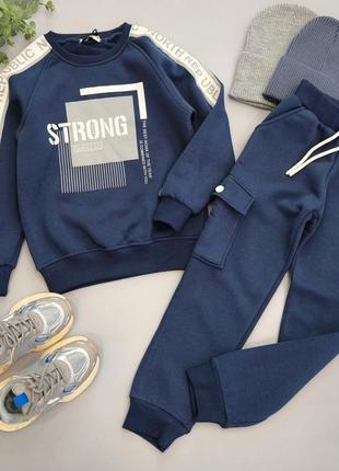 Костюм тринитка з начосом