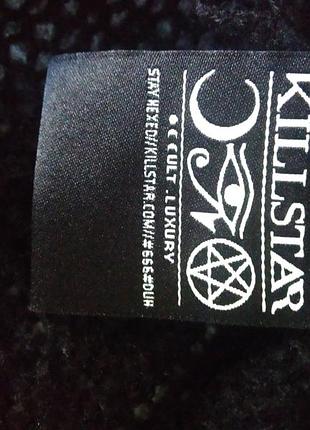Светр кофта killstar 10
