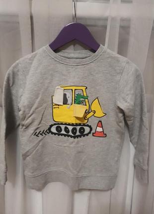 Набор детских вещей