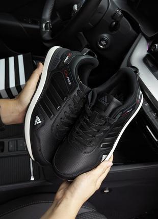 Чоловічі кросівки  adidas terrex climaproof