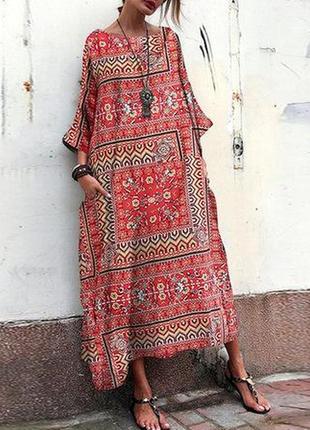 Экзотическое платье в стиле бохо восточный стиль2 фото