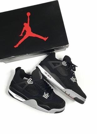 Кроссовки nike