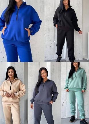 Спортивный костюм "snake 1/2" кофта + джоггеры