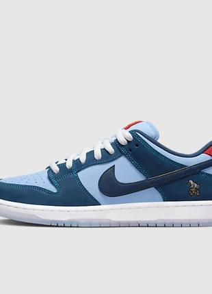 Why so sad? x nike sb dunk low pro 'coastal blue' 44