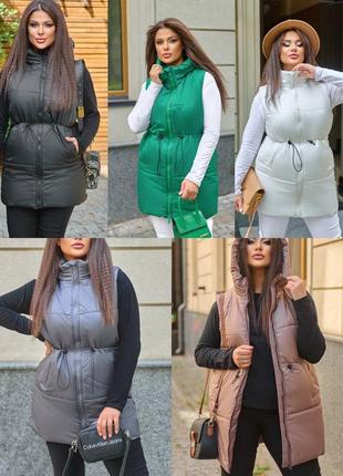 Стильна тепла жилетка з капюшоном