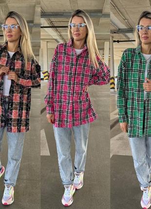 Кашемировая рубашка в клетку свободного кроя на пуговицах,рукав спущенный, по бокам разрезы