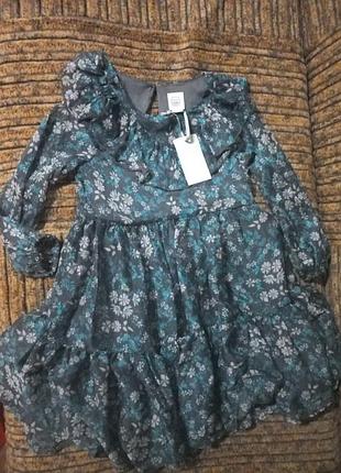 Красивое платье