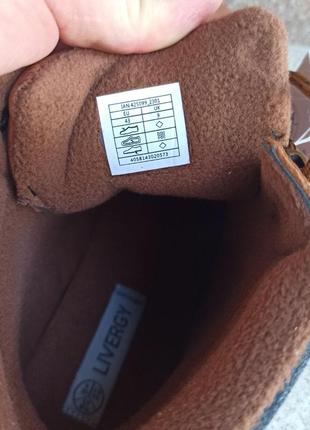 Зимние ботинки livergy