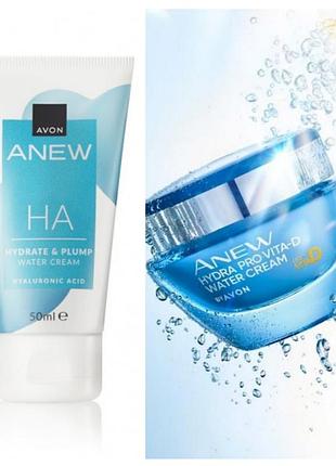 Гель-крем для лица «увлажнение и упругость» avon anew 50 ml новая упаковка