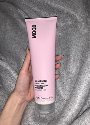 Colour protect conditioner mood кондиционер для окрашенных и химически обработанных волос