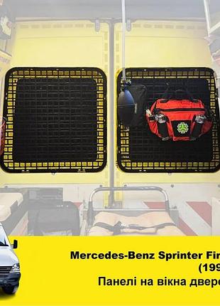 Molle-панель xroad для mercedes-benz sprinter first generation (1995-2006, t1n) для дверей багажника