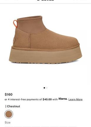Угги ugg