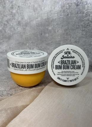 Крем для тіла sol de janeiro bum bum cream