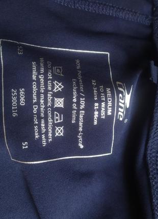 Эластичные мужские подштанники/ кальсоны