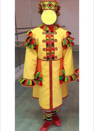 Костюм для танцю (український народний)