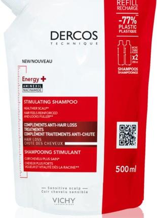 Vichy dercos energising зміцнюючий шампунь проти випадіння волосся