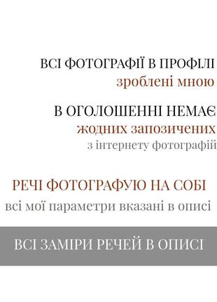 Шерстяной кардиган uniqlo. теплая кофта шерсть. идеальный кардиган на осень. кофта 100% шерсть9 фото