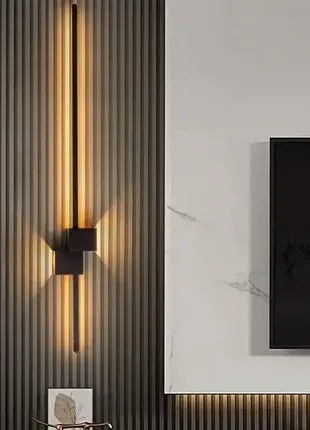 Сучасний настінний світильник бра - чорний 80 см.