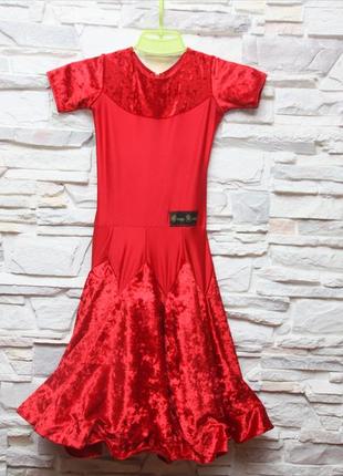 Плаття для бальних танців (велюр)