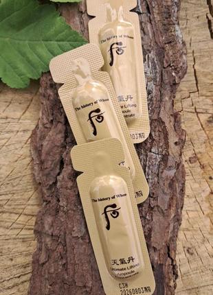 Корейська  ліфтінг-ампула the history of whoo ultimate lifting ampoule concentrate пробник 1мл