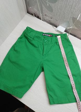 Шорти дитячі quiksilver