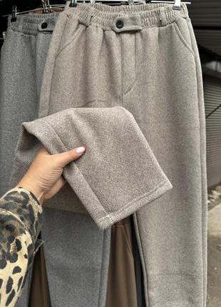 Брюки женские кашемир на меху