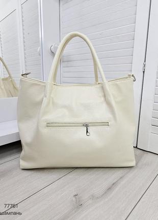 Женская стильная и качественная сумка из эко кожи шампань6 фото