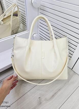 Женская стильная и качественная сумка из эко кожи шампань4 фото
