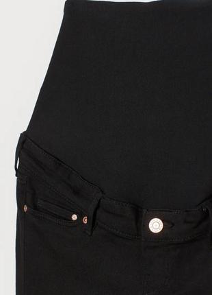 Нові джинси для вагітних h&m на невеликий зріст2 фото