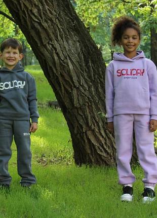 Детский теплый костбм трехнить на флисе в цветах