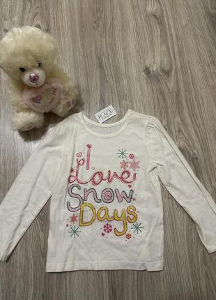 Кофта для девочки