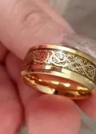 Кільце біжутерія р. 16.5, 17