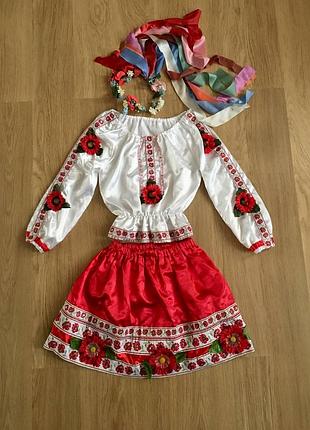 Український національний костюм